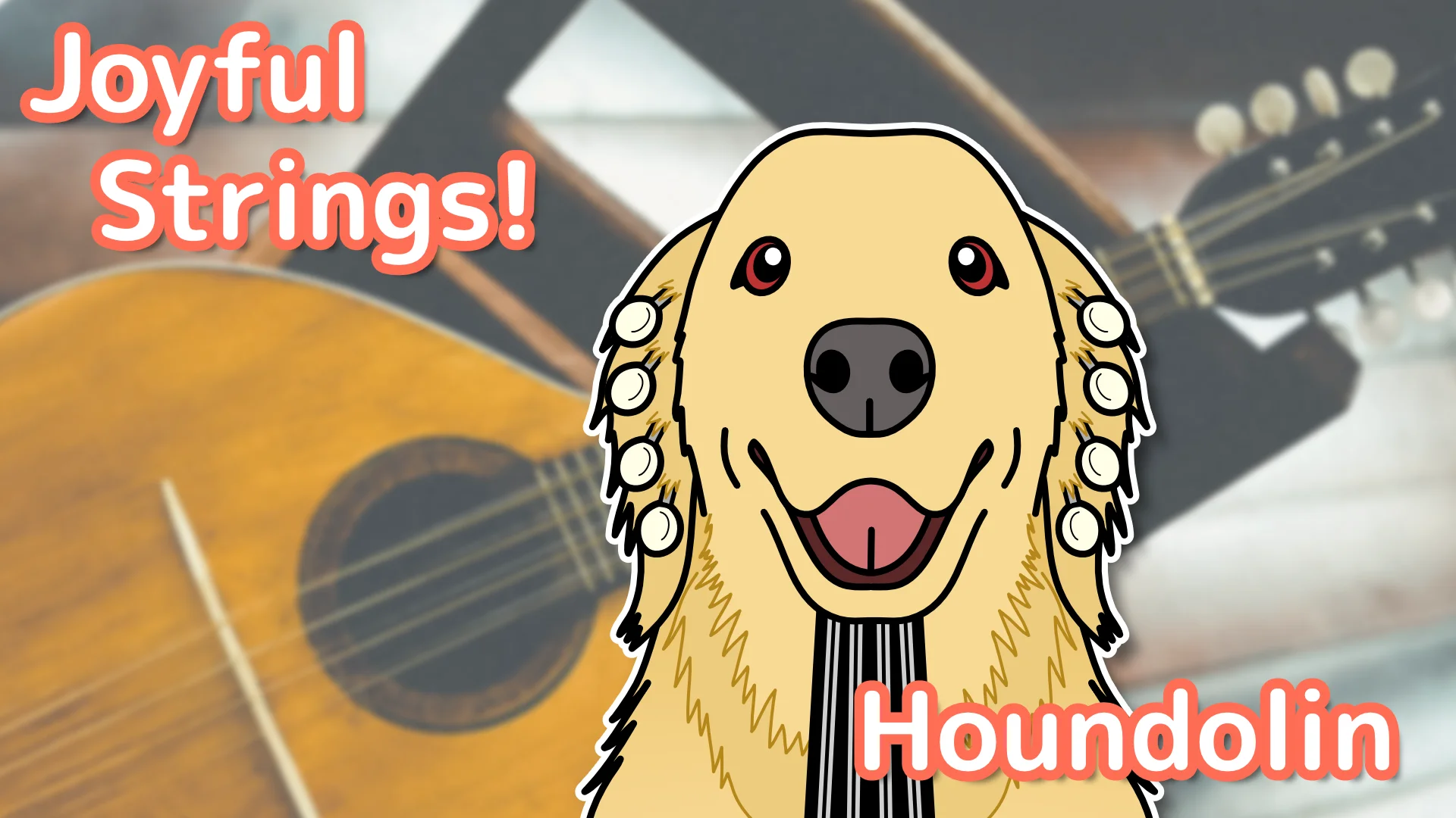 Cover Image for Houndolin
